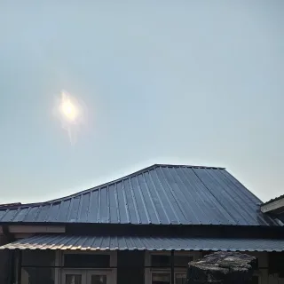 გადახურვა